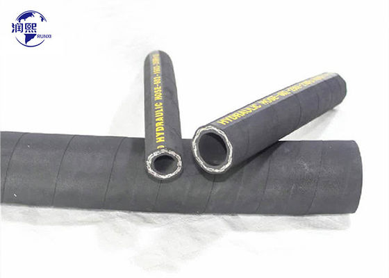 quality 2 Steel Wire Braided SAE 100 R2 Inner Diameter High Pressure Rubber Hydraulic Hose factory